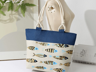 Fish Canvas Beach Bags