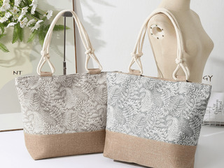 Leaves Canvas Beach Bags